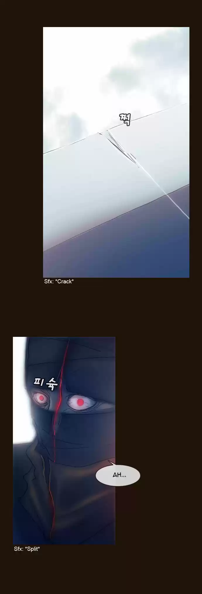 Magician (KIM Sarae) 170