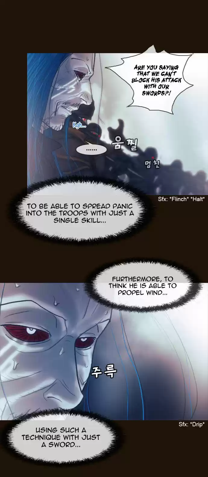 Magician (KIM Sarae) 170