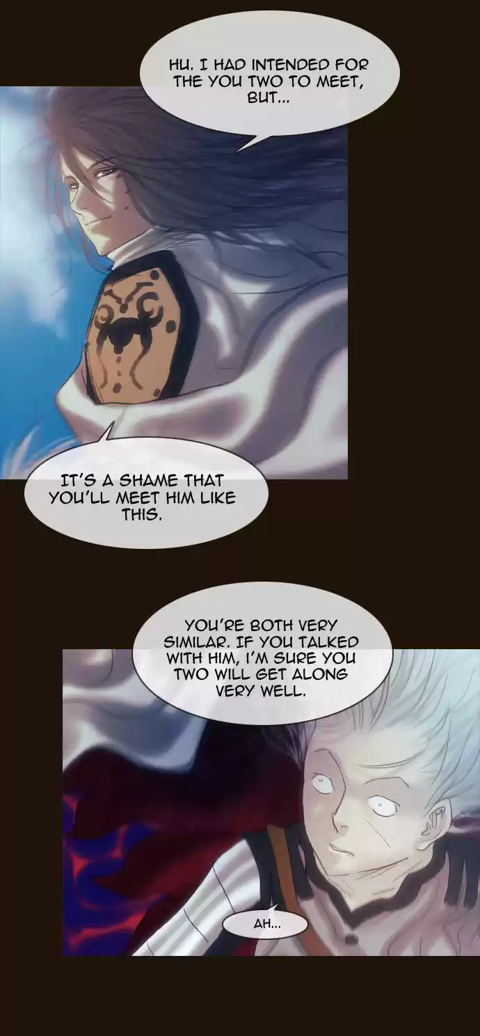 Magician (KIM Sarae) 170