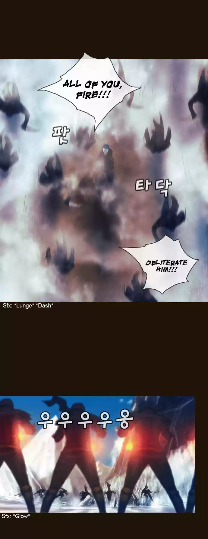 Magician (KIM Sarae) 170