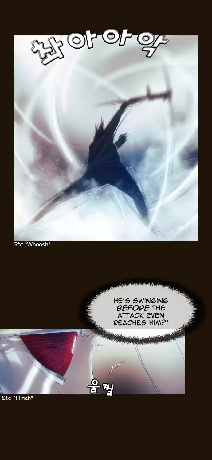 Magician (KIM Sarae) 170