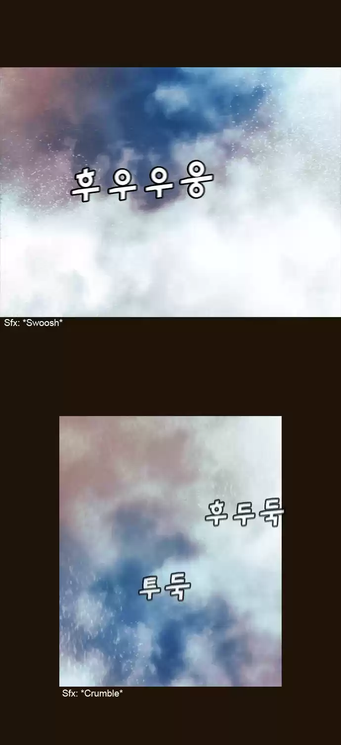 Magician (KIM Sarae) 170