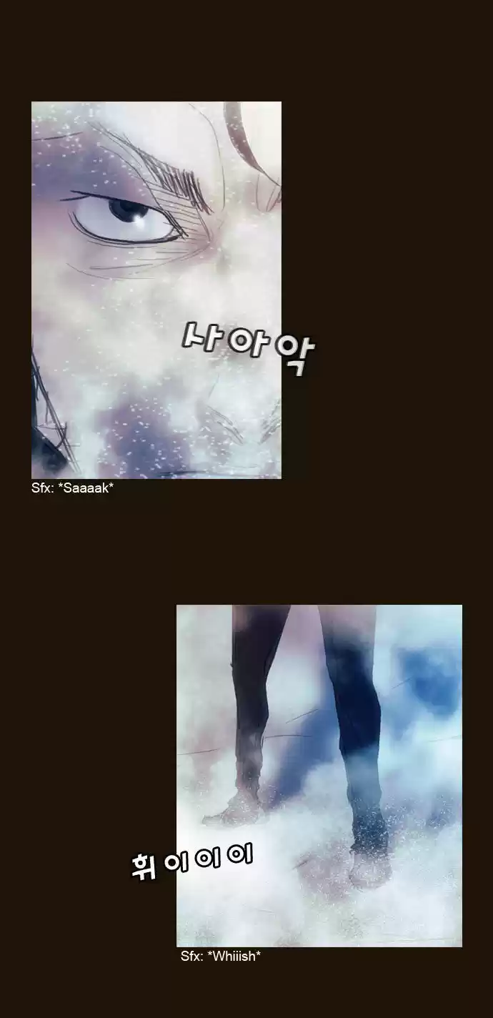 Magician (KIM Sarae) 170