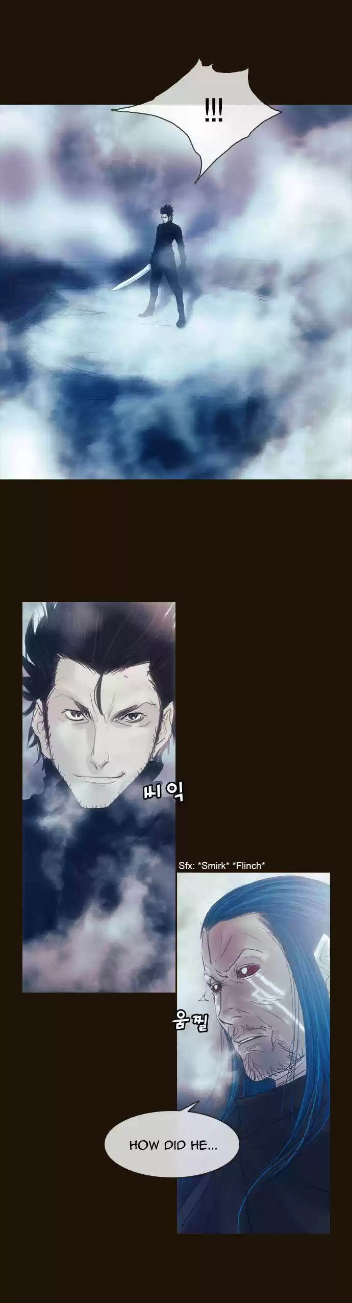 Magician (KIM Sarae) 170