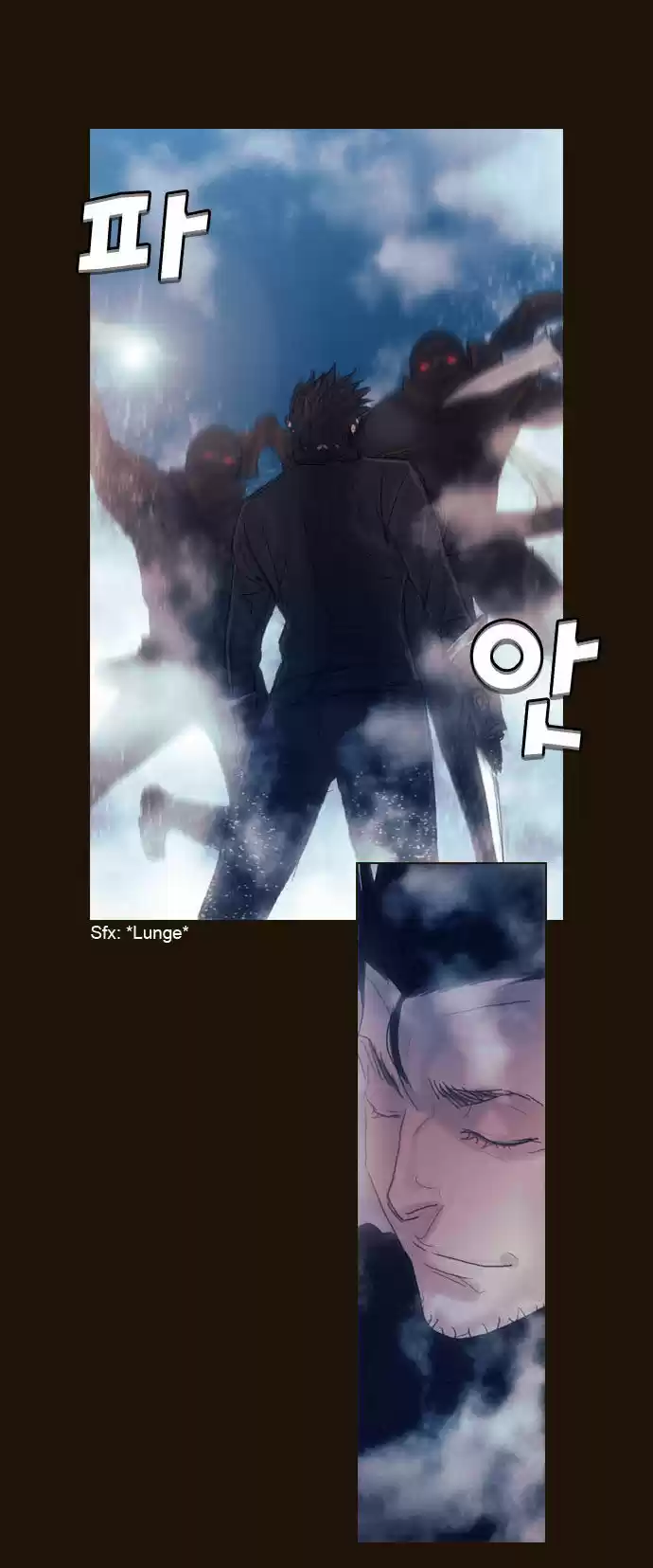 Magician (KIM Sarae) 170