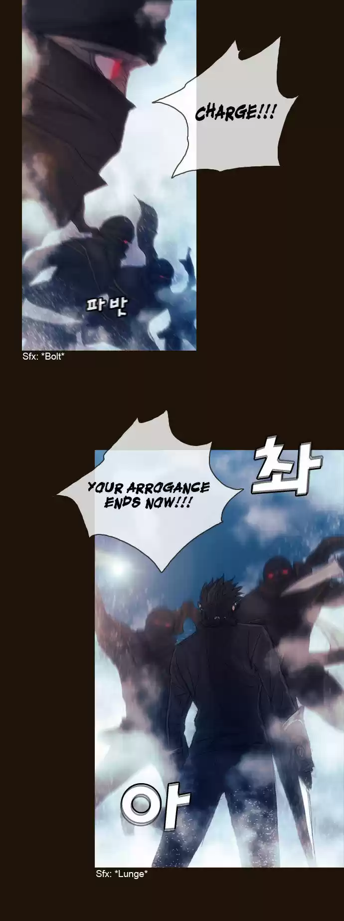 Magician (KIM Sarae) 171