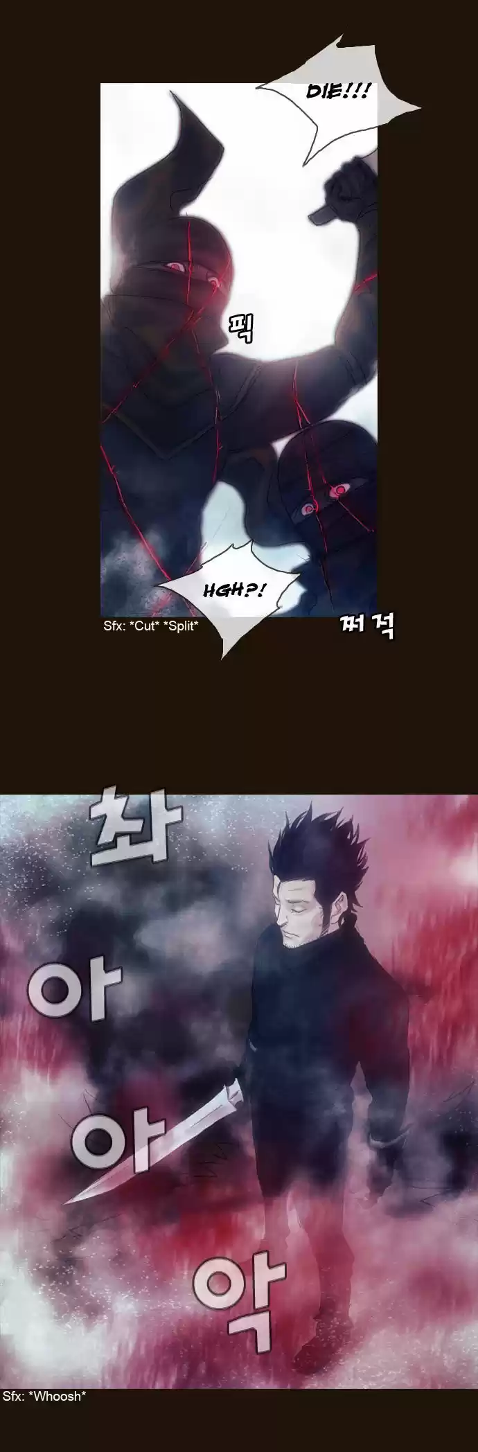 Magician (KIM Sarae) 171