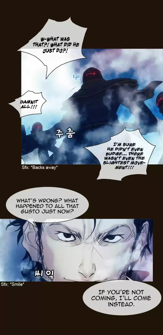 Magician (KIM Sarae) 171