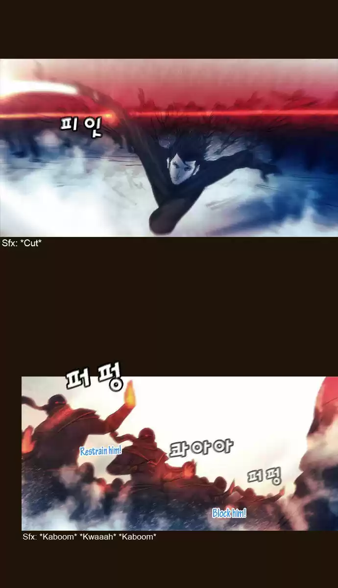 Magician (KIM Sarae) 171