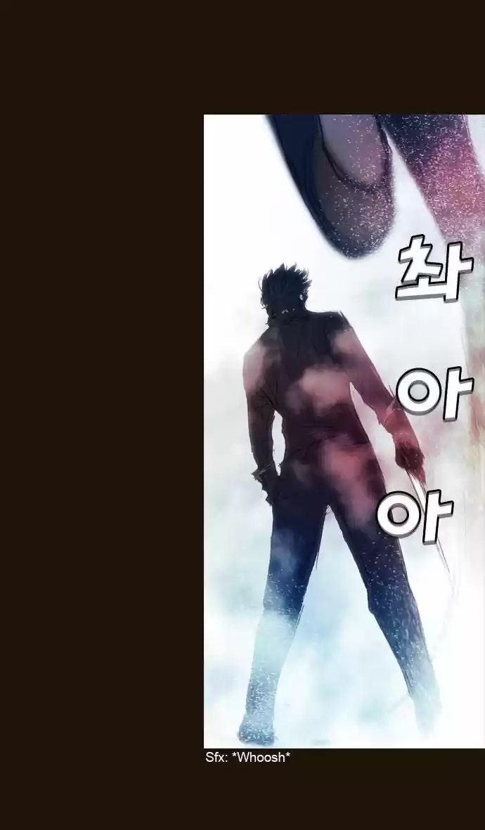 Magician (KIM Sarae) 171