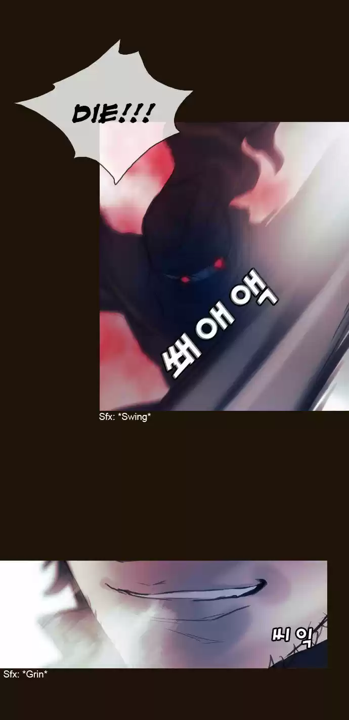 Magician (KIM Sarae) 171