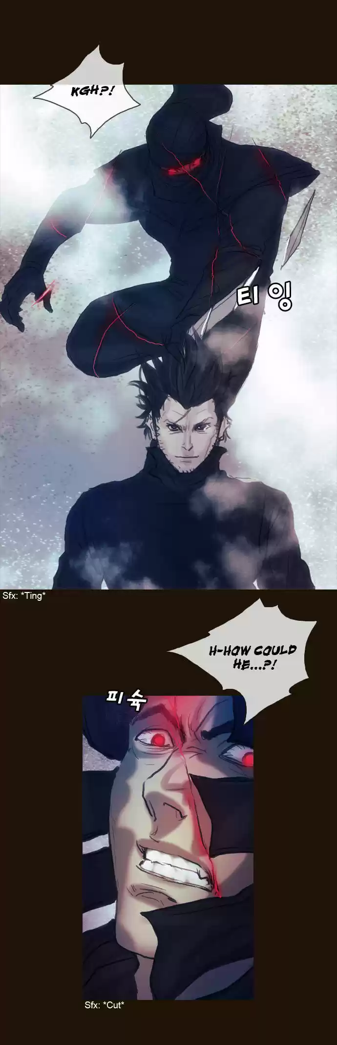 Magician (KIM Sarae) 171