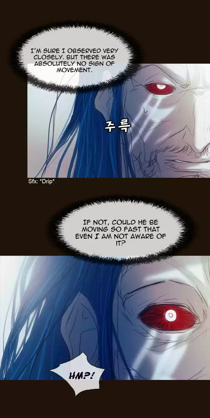 Magician (KIM Sarae) 171