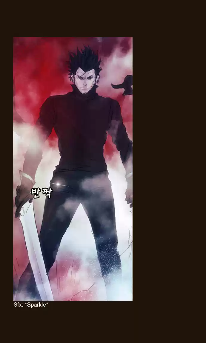 Magician (KIM Sarae) 171