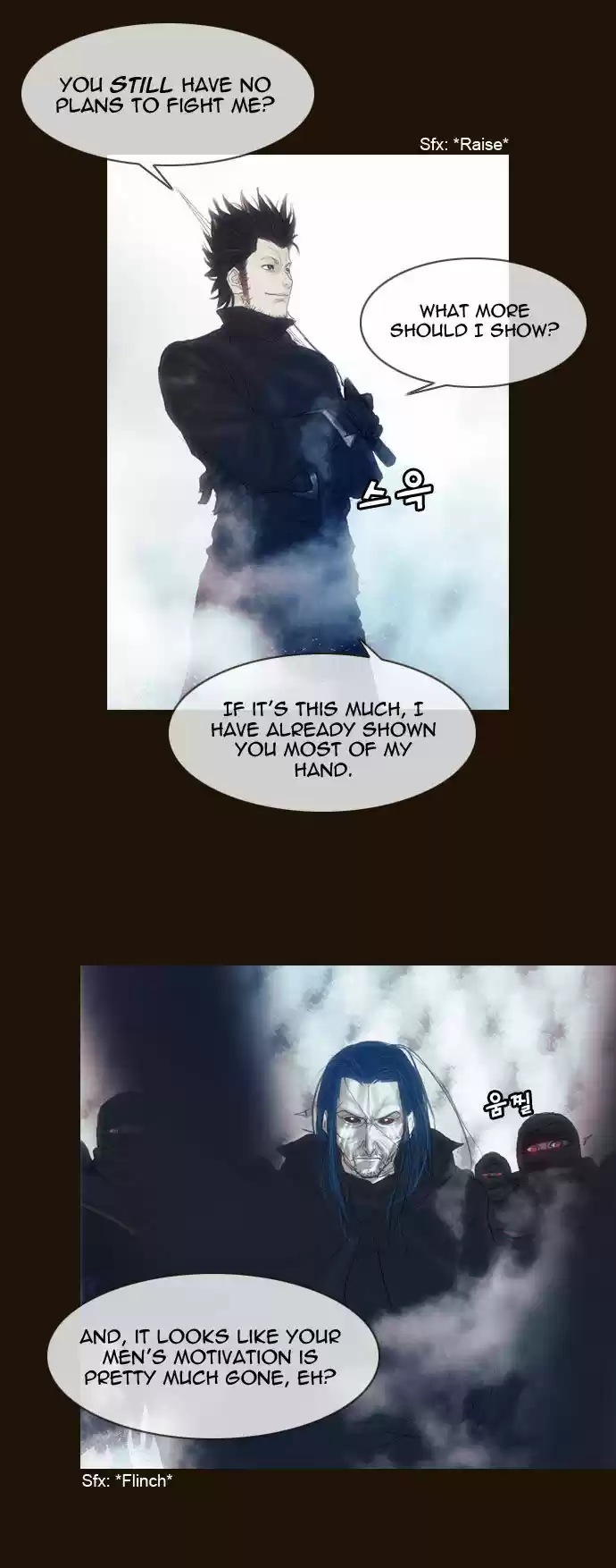 Magician (KIM Sarae) 171