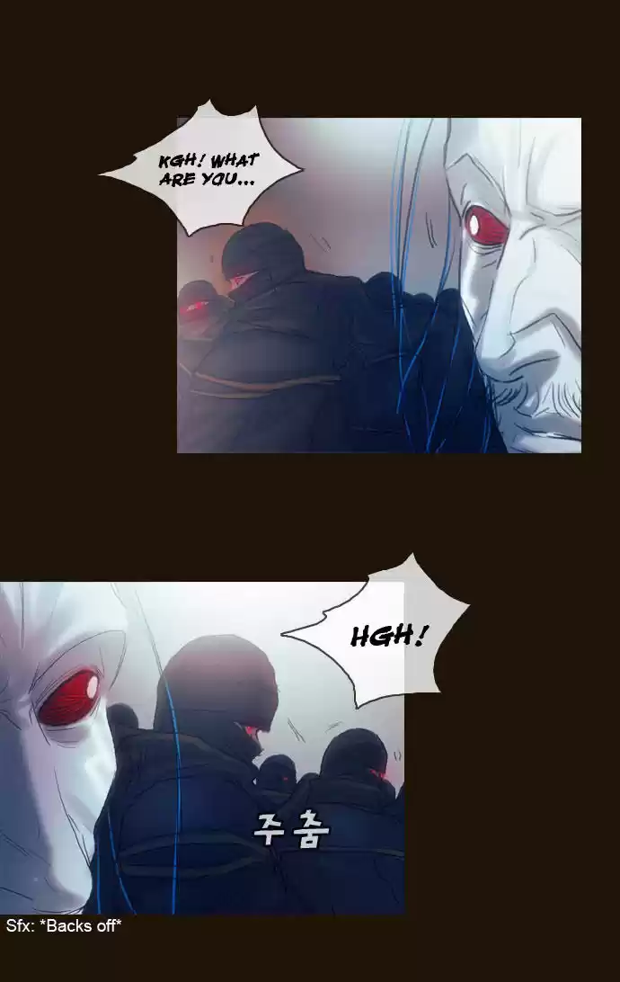 Magician (KIM Sarae) 171