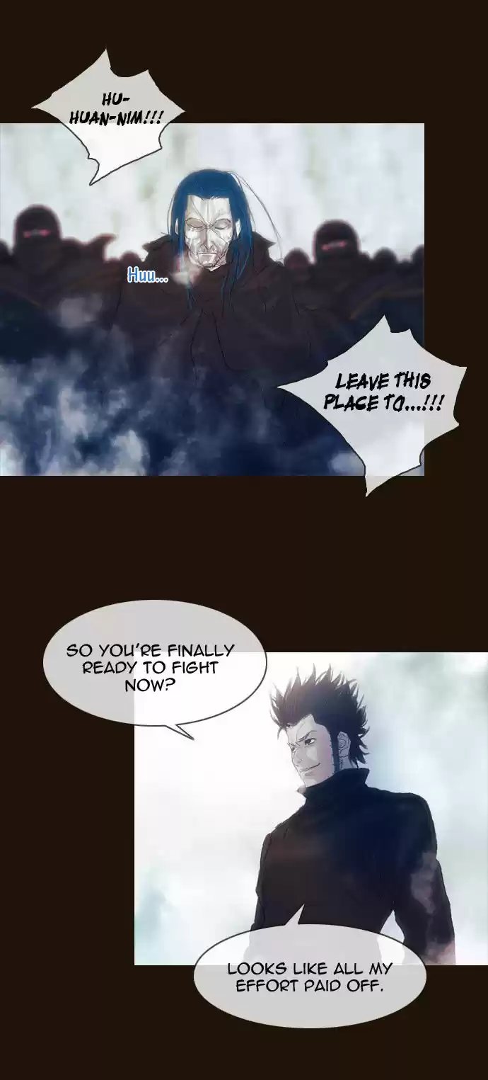 Magician (KIM Sarae) 171