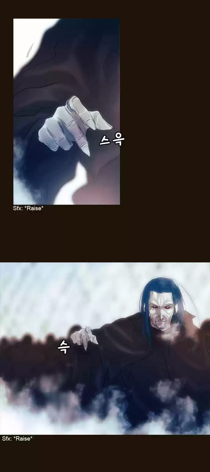 Magician (KIM Sarae) 171