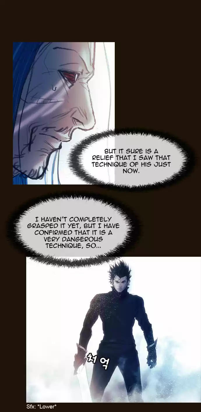 Magician (KIM Sarae) 171