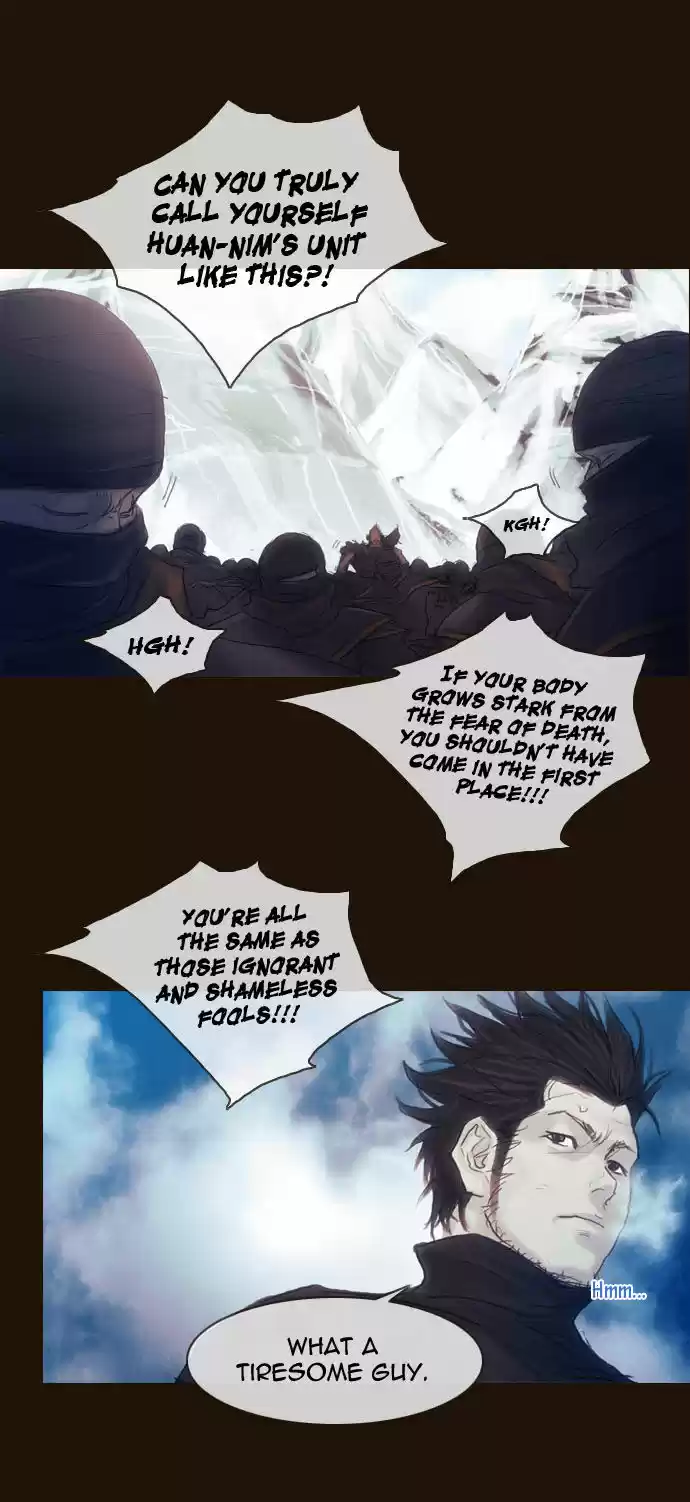 Magician (KIM Sarae) 172