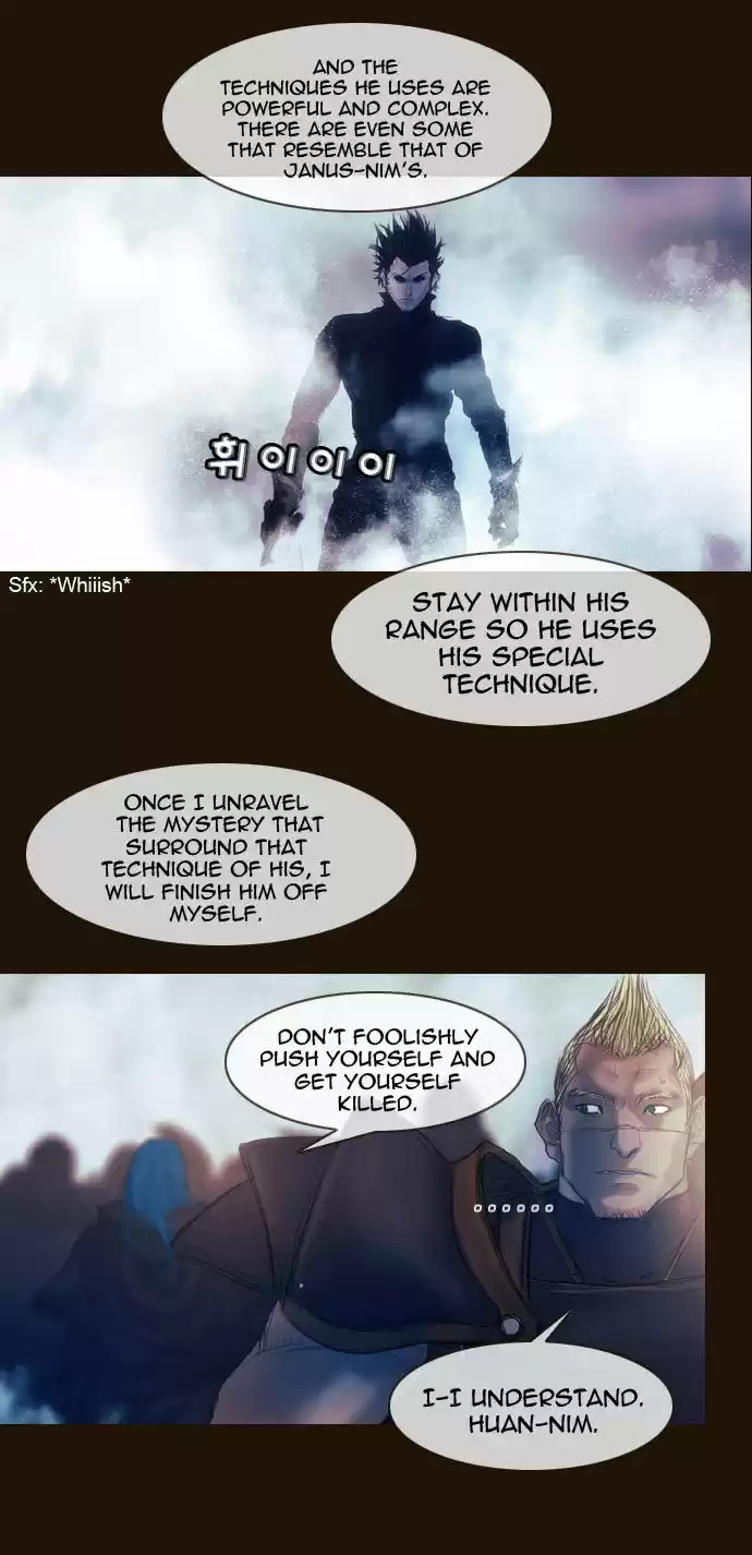 Magician (KIM Sarae) 172