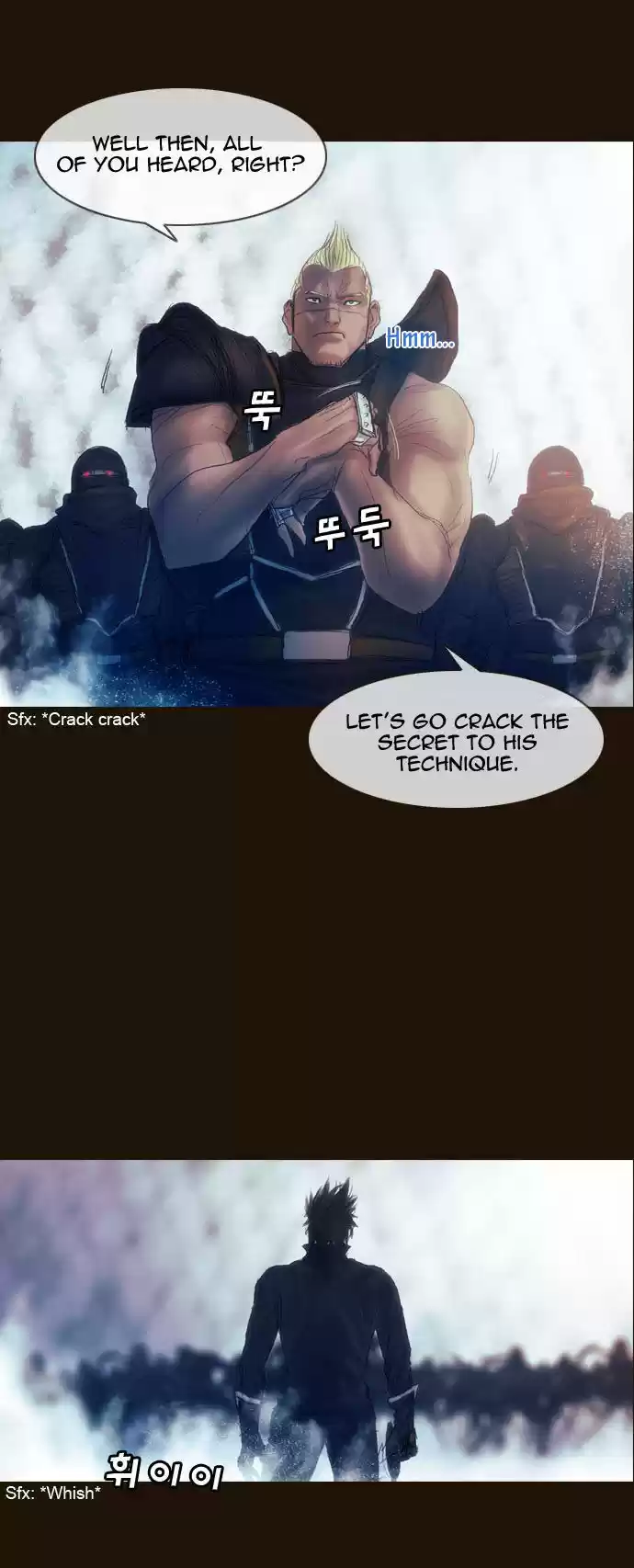 Magician (KIM Sarae) 172