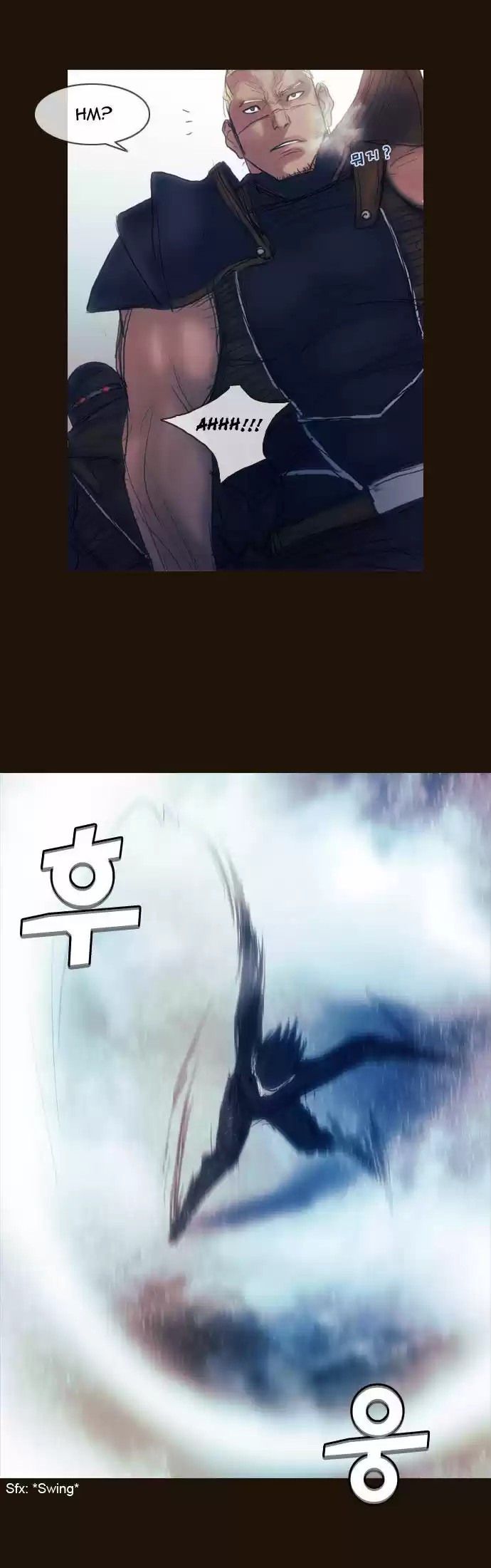 Magician (KIM Sarae) 172