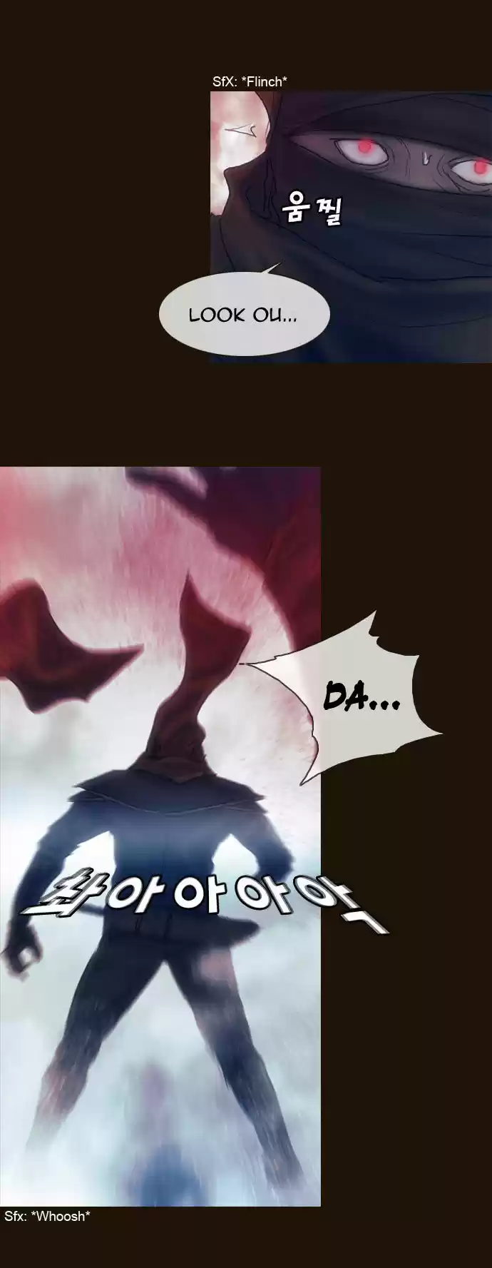 Magician (KIM Sarae) 172