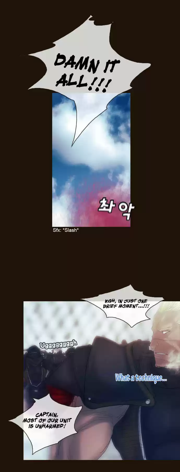 Magician (KIM Sarae) 172