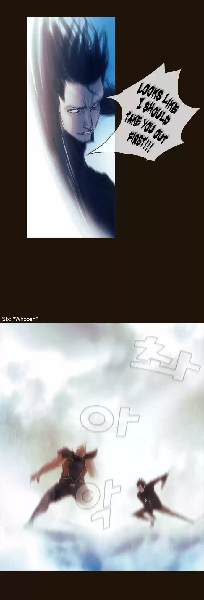 Magician (KIM Sarae) 172