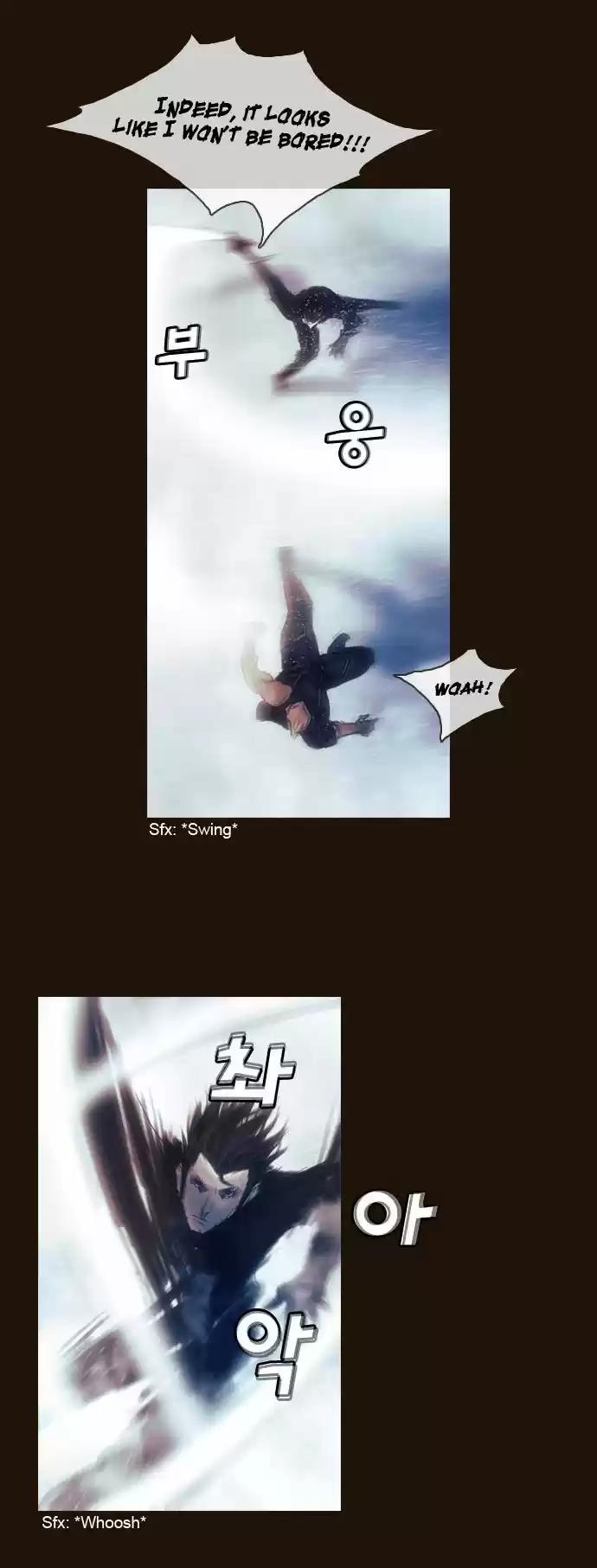 Magician (KIM Sarae) 172