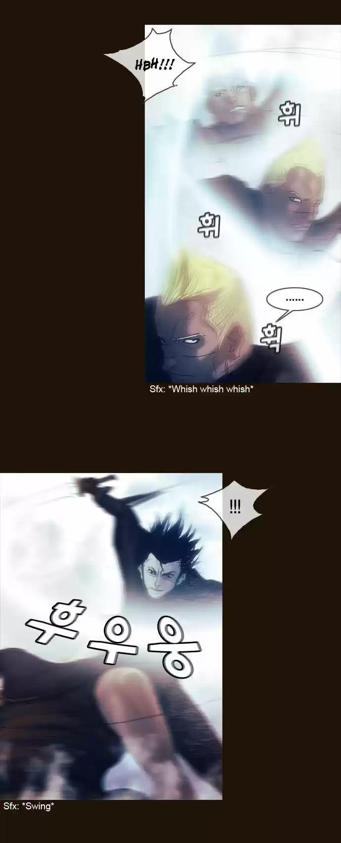 Magician (KIM Sarae) 172