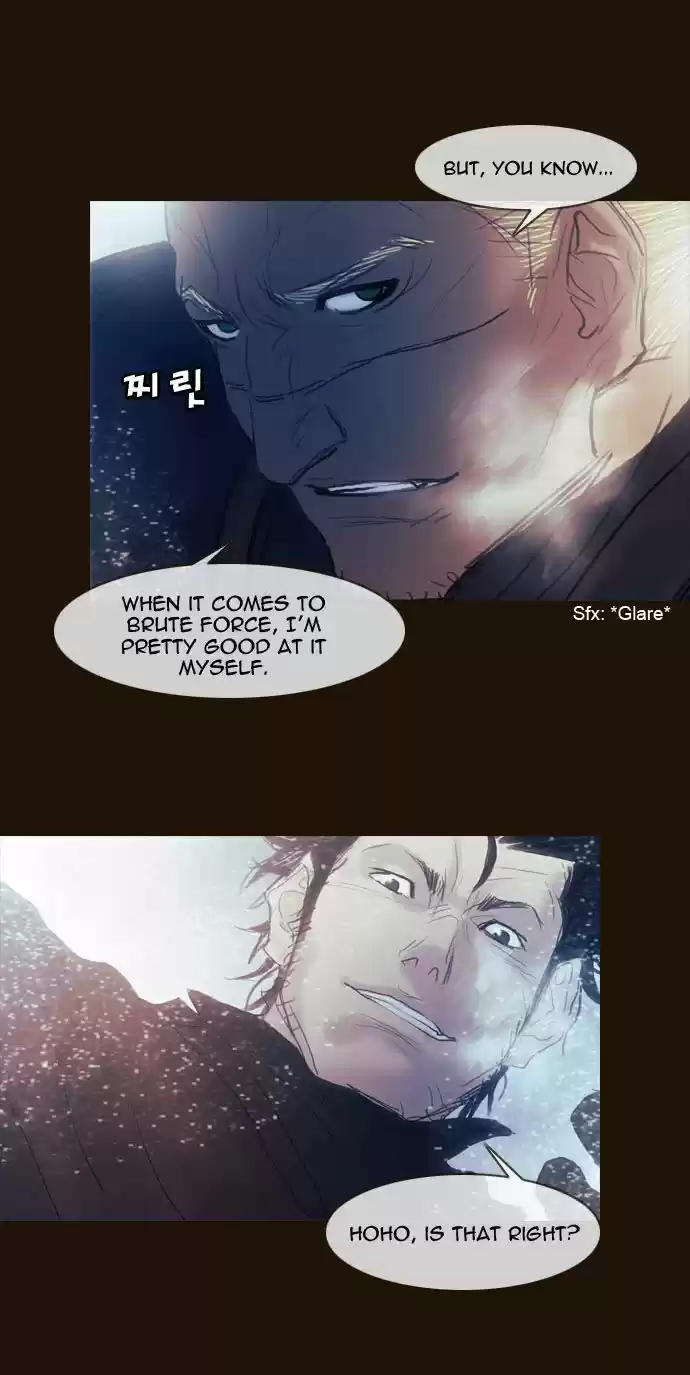 Magician (KIM Sarae) 172