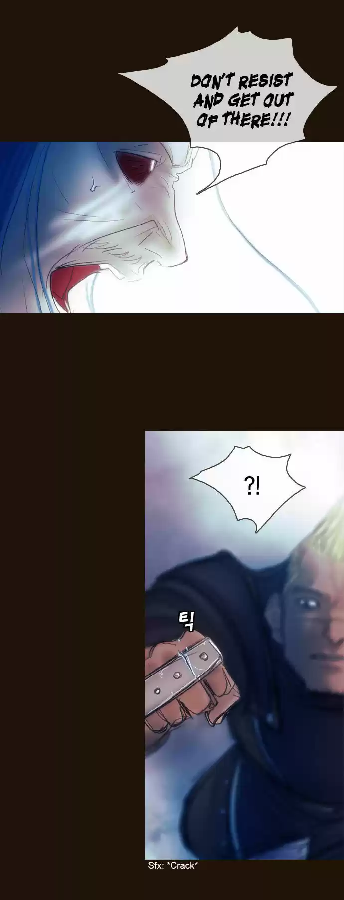 Magician (KIM Sarae) 172