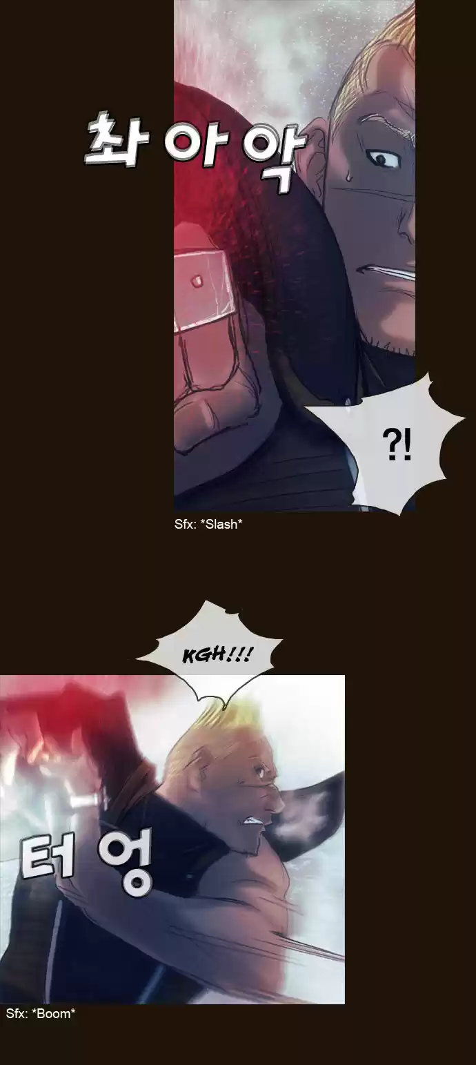 Magician (KIM Sarae) 173