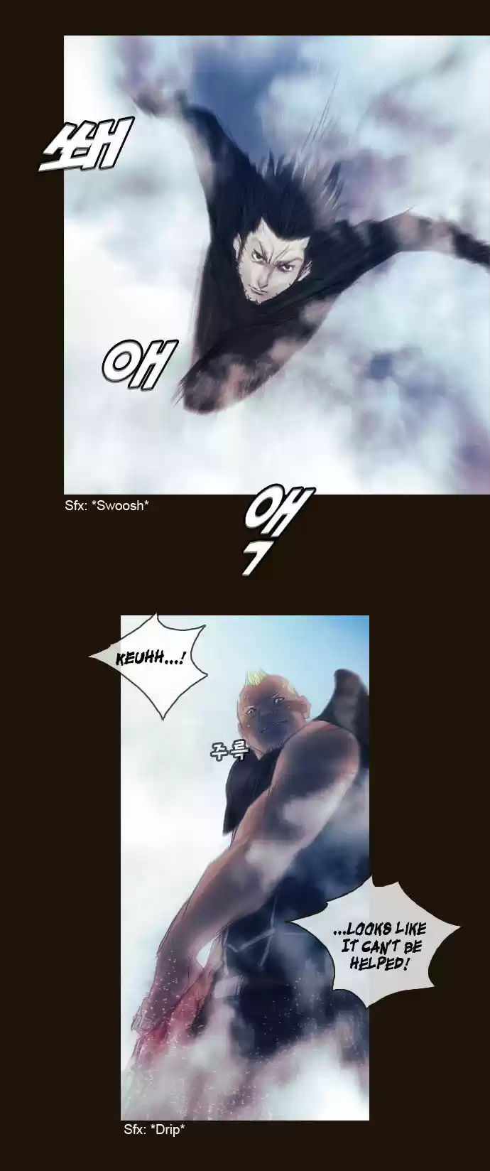 Magician (KIM Sarae) 173