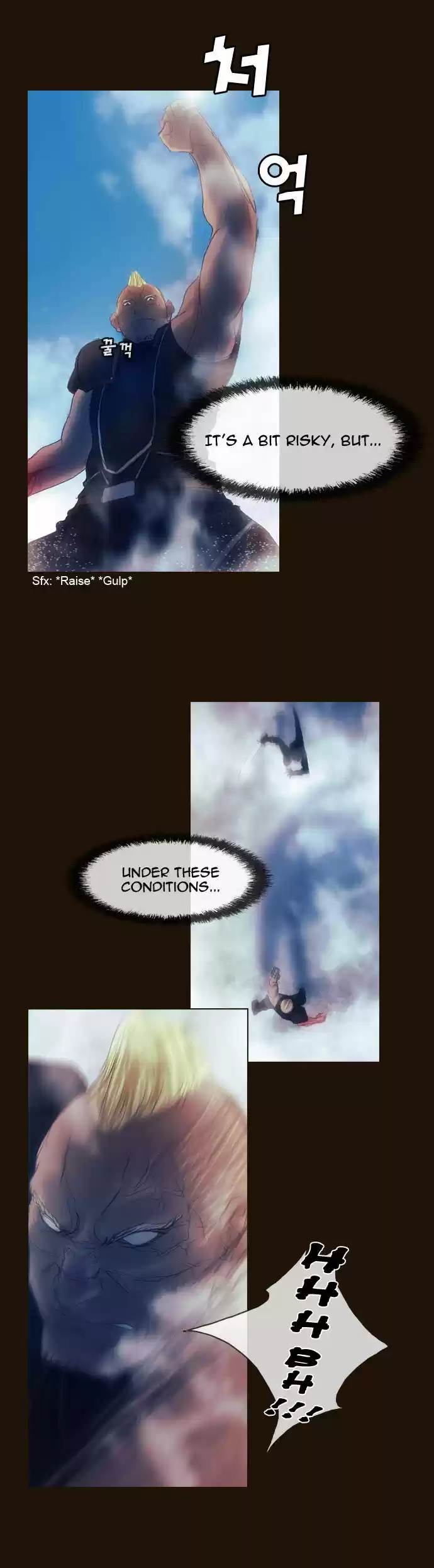 Magician (KIM Sarae) 173