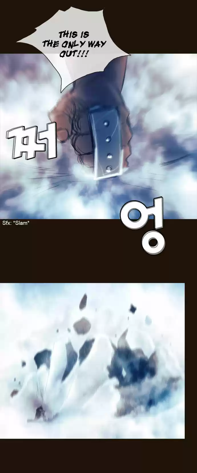 Magician (KIM Sarae) 173