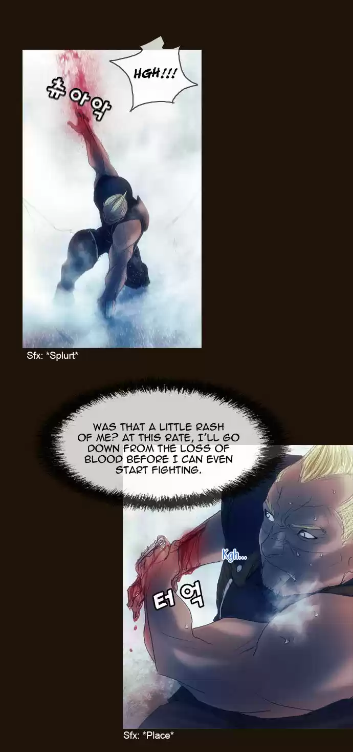 Magician (KIM Sarae) 173