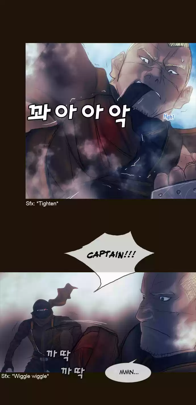 Magician (KIM Sarae) 173