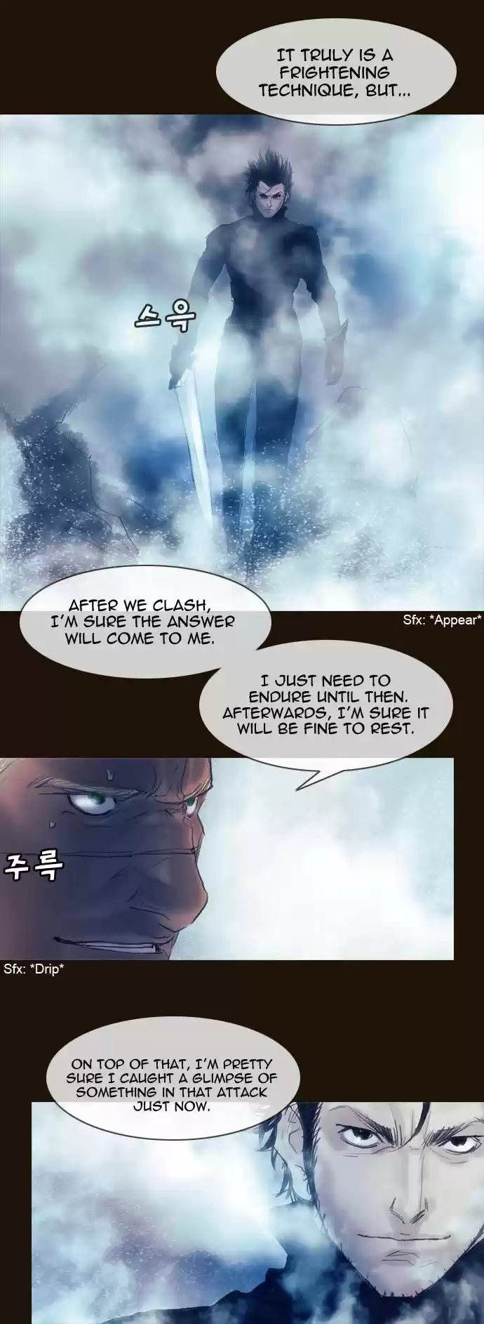 Magician (KIM Sarae) 173