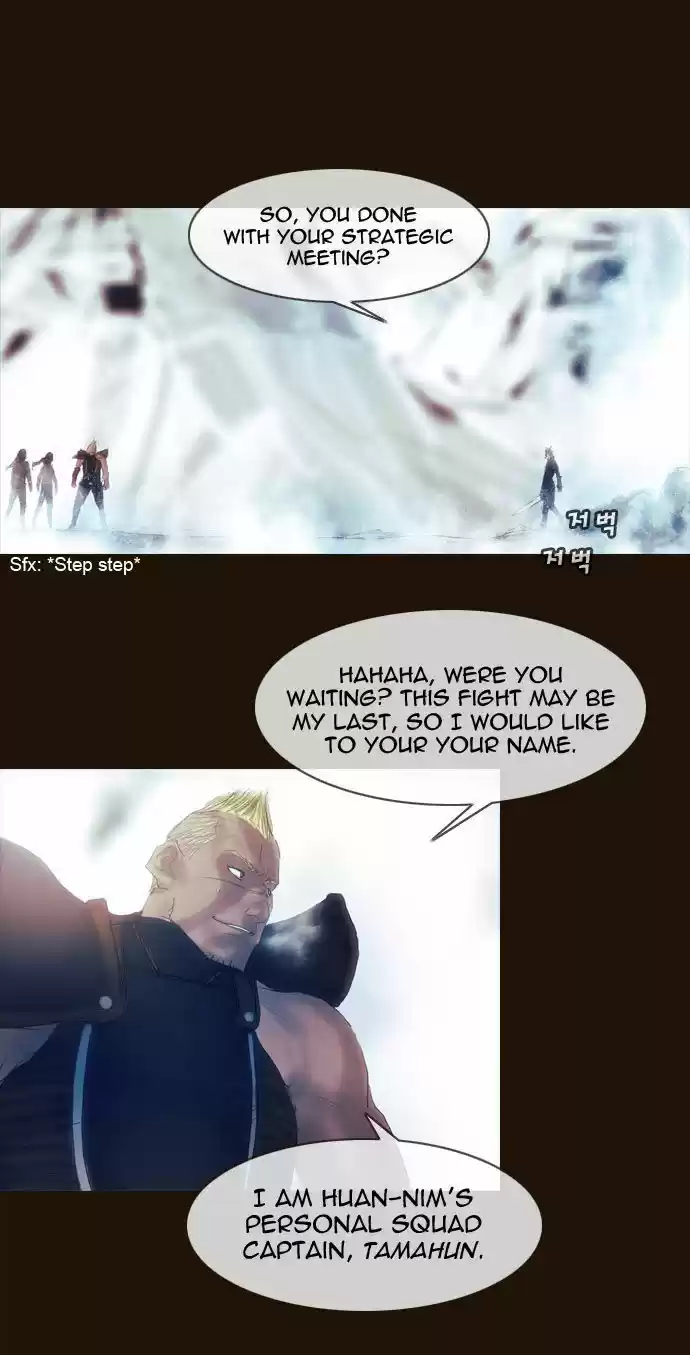 Magician (KIM Sarae) 173