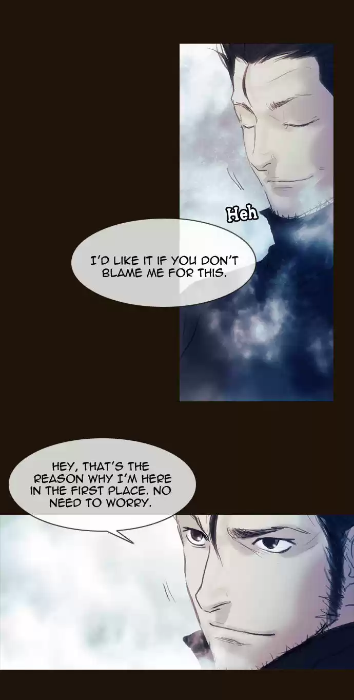 Magician (KIM Sarae) 173