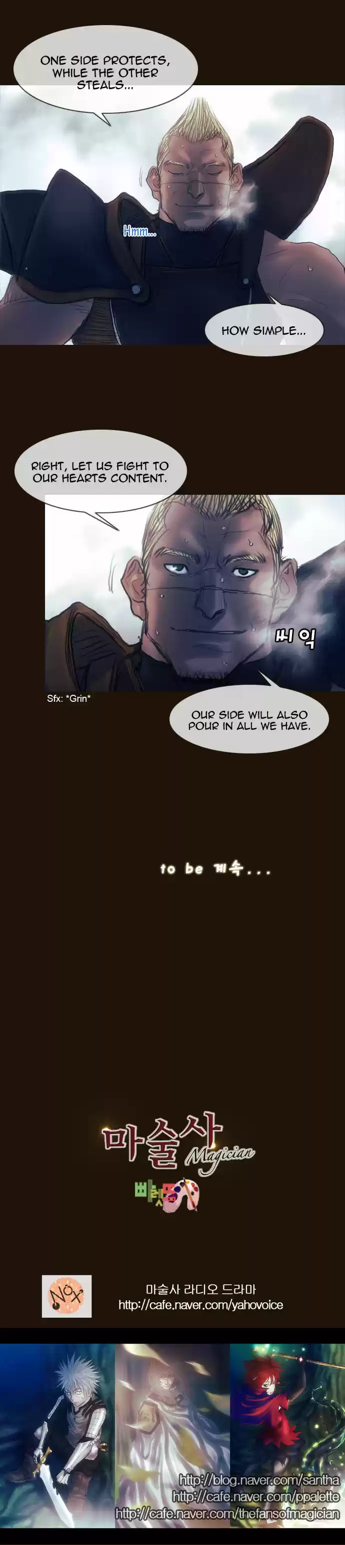 Magician (KIM Sarae) 173