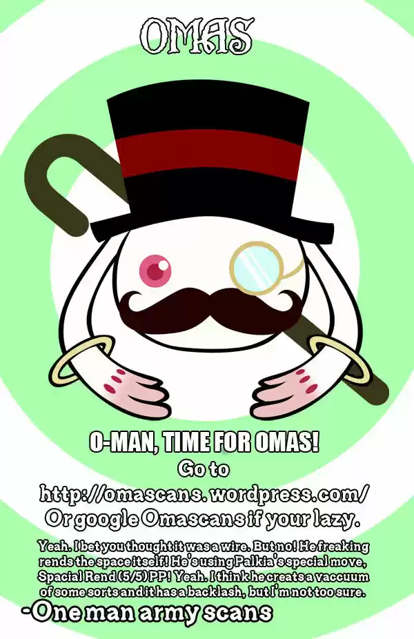 Magician (KIM Sarae) 174