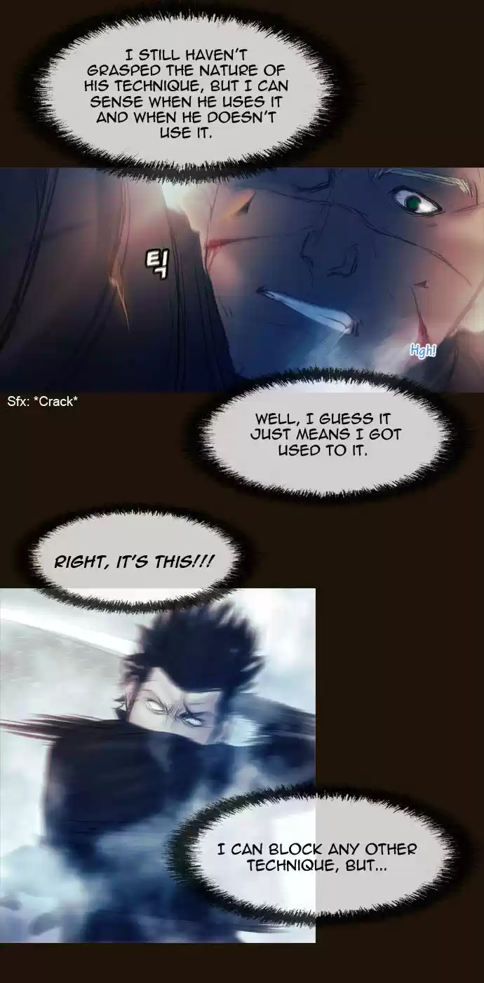 Magician (KIM Sarae) 174