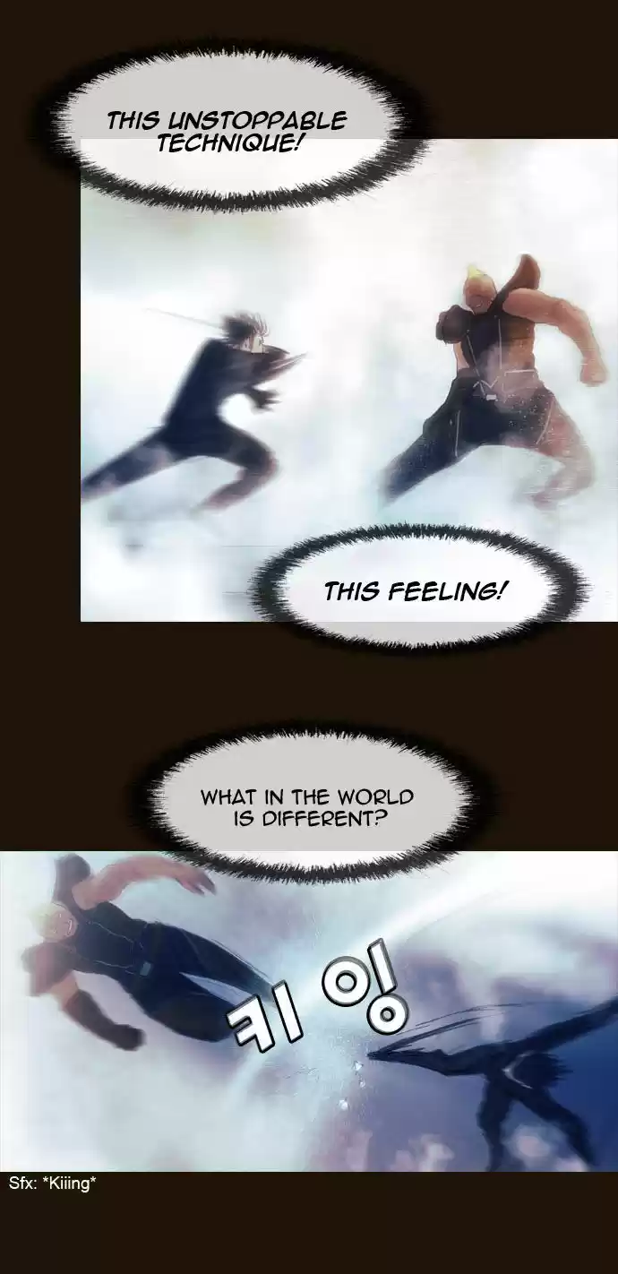 Magician (KIM Sarae) 174