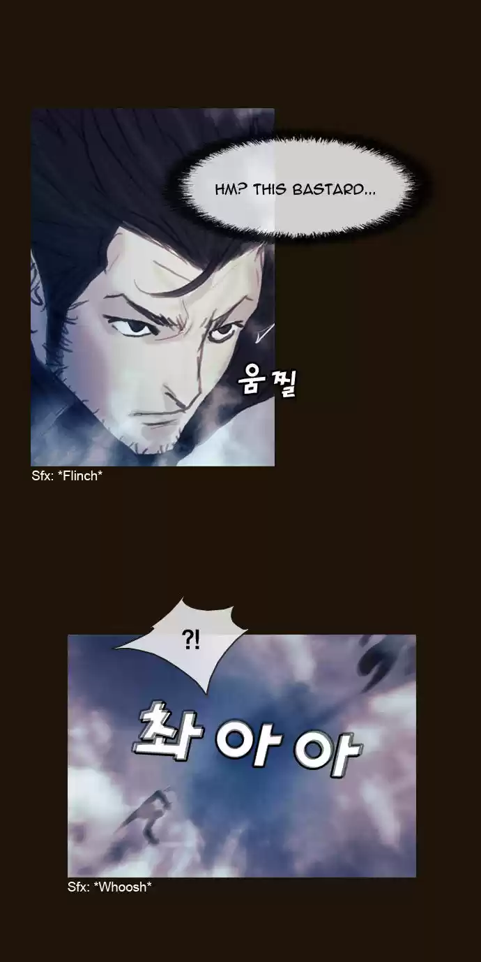 Magician (KIM Sarae) 174