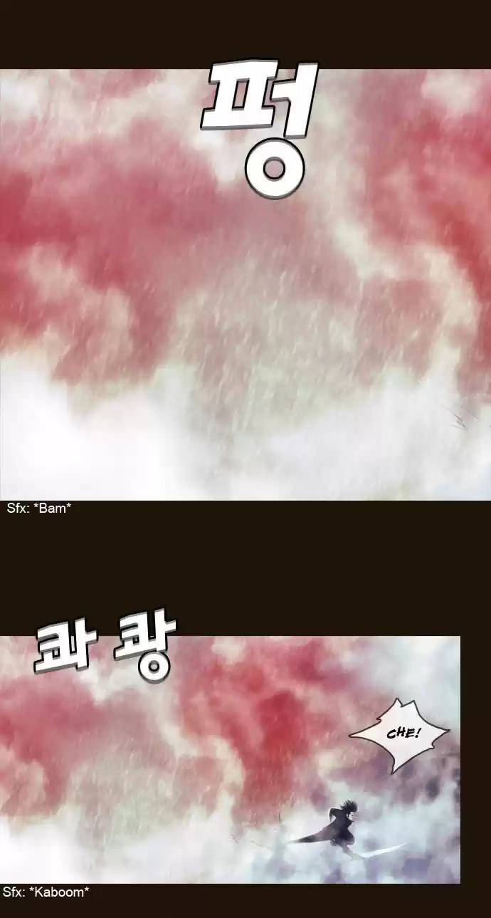 Magician (KIM Sarae) 174