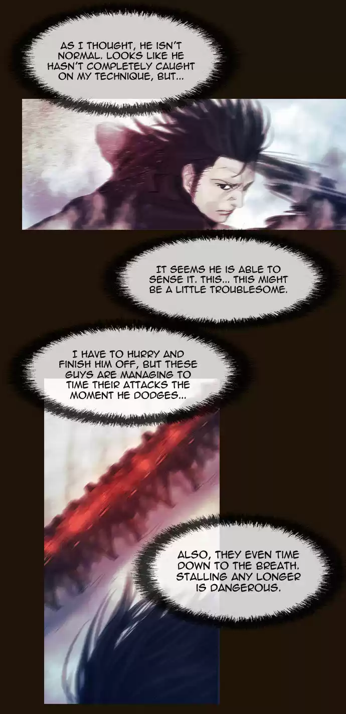 Magician (KIM Sarae) 174